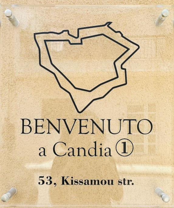 Benvenuto A Candia 1 Ngoại thất bức ảnh